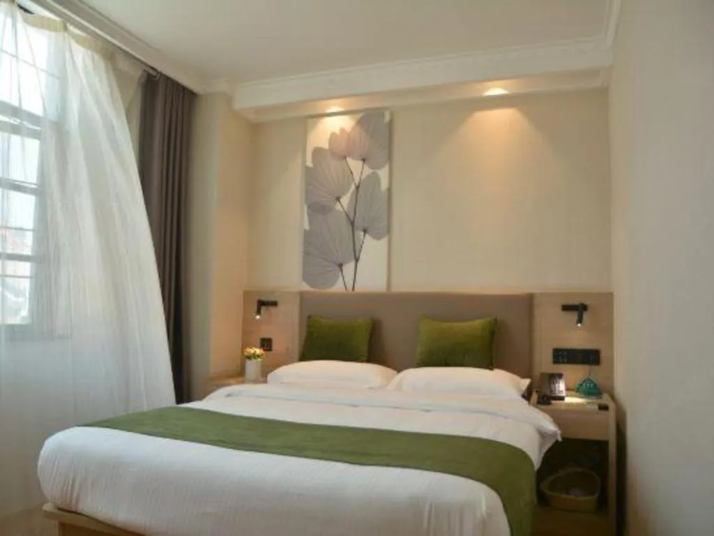 Bed in GreenTree Inn Xuzhou High Speed Railway Station Express Hotel
