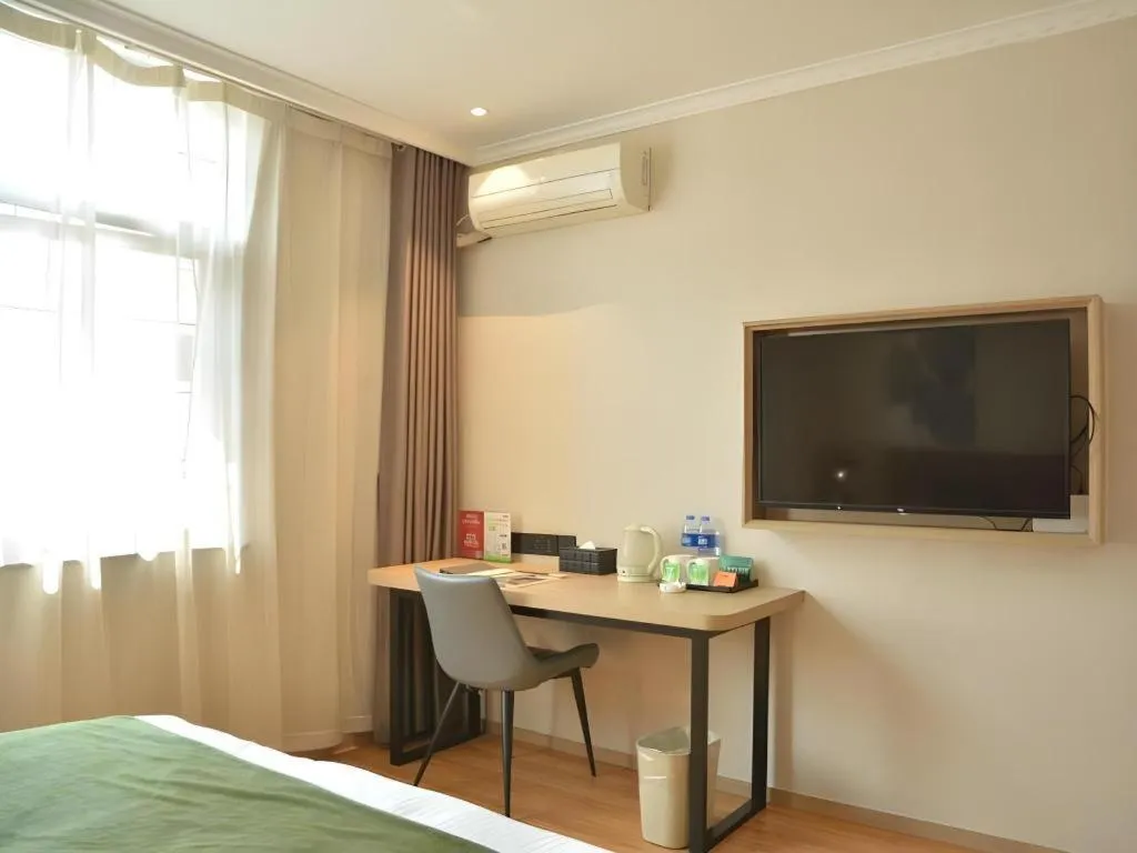 Bed in GreenTree Inn Xuzhou High Speed Railway Station Express Hotel