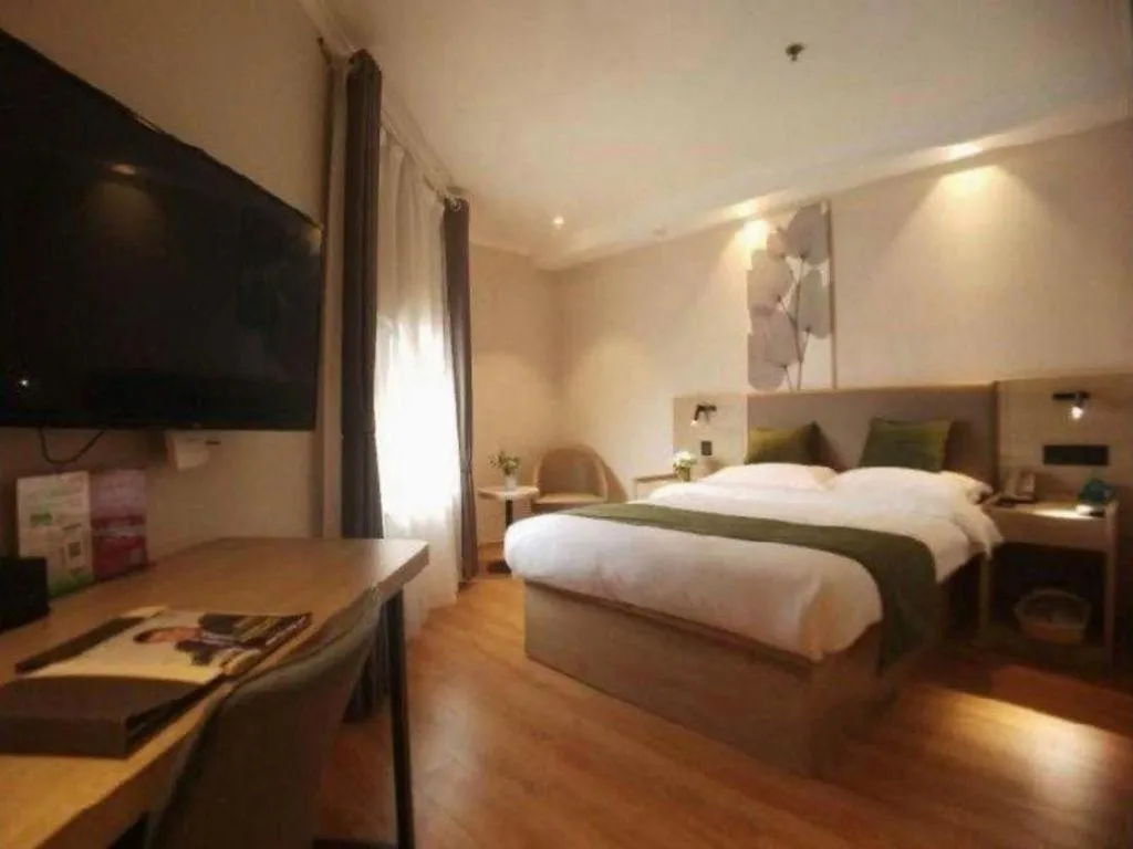 Bed in GreenTree Inn Xuzhou High Speed Railway Station Express Hotel