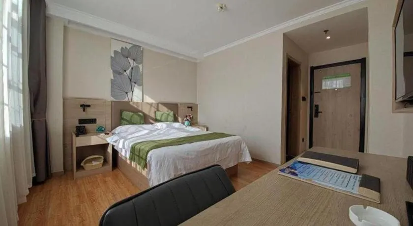 Bed in GreenTree Inn Xuzhou High Speed Railway Station Express Hotel