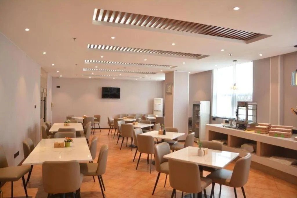 GreenTree Inn Xuzhou High Speed Railway Station Express Hotel