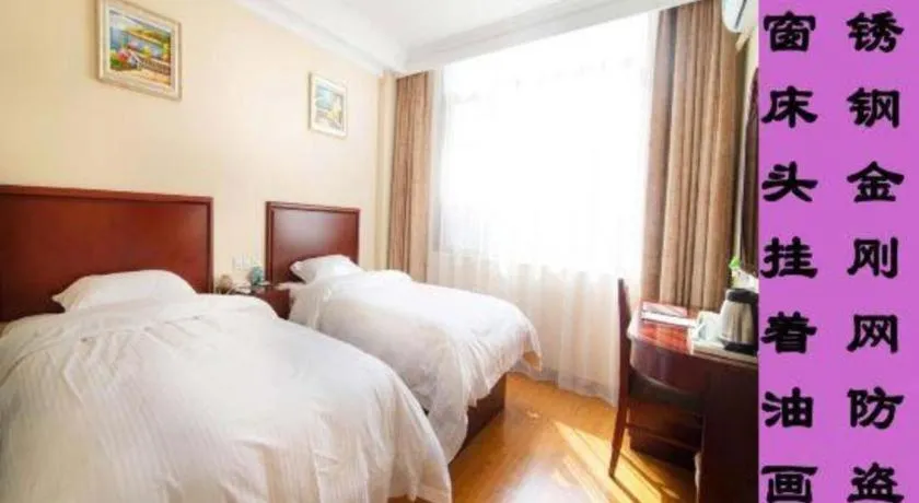 Bed in GreenTree Inn Jiangsu Wuxi Xishan DongTing Erquan East Road XinGuang Newly Estate Express Hotel