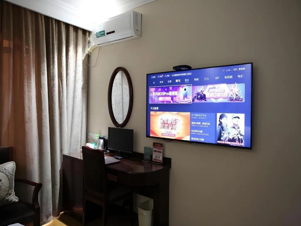 GreenTree Inn Jiangsu Wuxi Xishan DongTing Erquan East Road XinGuang Newly Estate Express Hotel