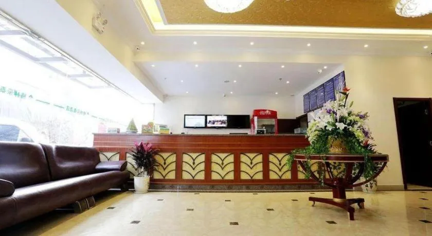 GreenTree Inn Nanjing Software Valley DaDingFang Express Hotel