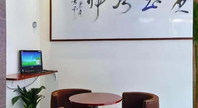 GreenTree Inn Nanjing Software Valley DaDingFang Express Hotel