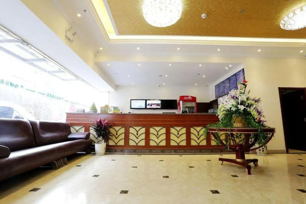 GreenTree Inn Nanjing Software Valley DaDingFang Express Hotel