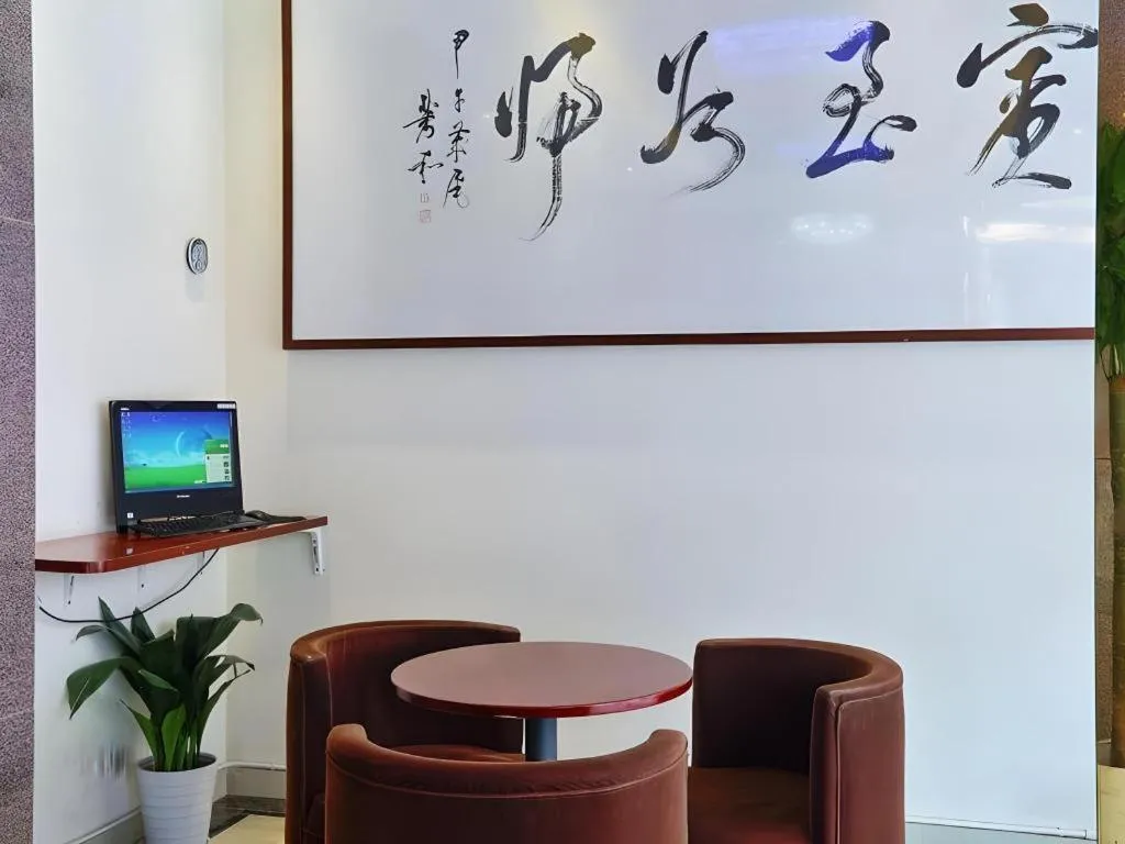 GreenTree Inn Nanjing Software Valley DaDingFang Express Hotel