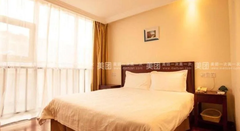 Bed in GreenTree Inn Nanjing Software Valley DaDingFang Express Hotel