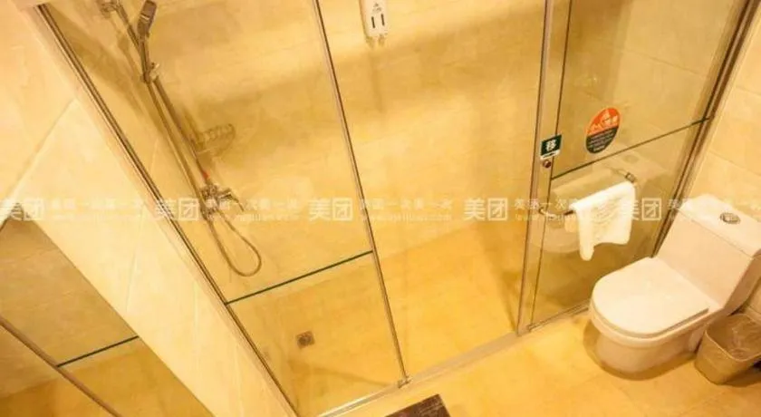 GreenTree Inn Nanjing Software Valley DaDingFang Express Hotel