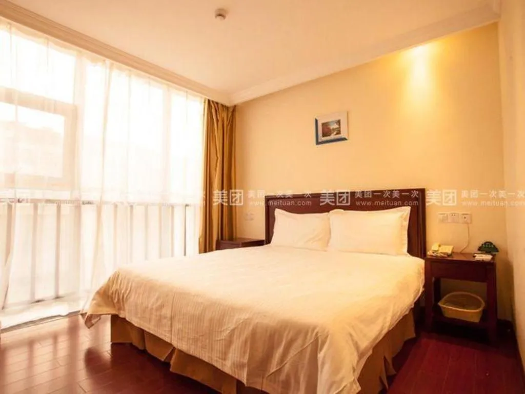 Bed in GreenTree Inn Nanjing Software Valley DaDingFang Express Hotel