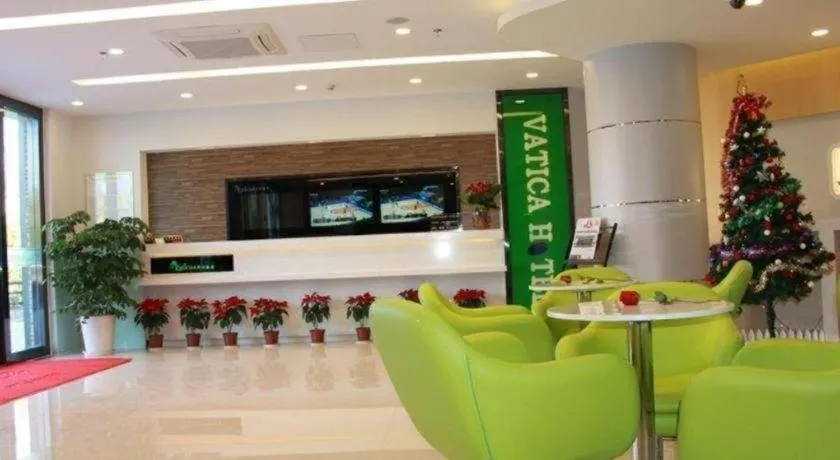 Vatica ShangHai Pudong Airport Disney Huaxia(E) Road Metro Station Hotel .