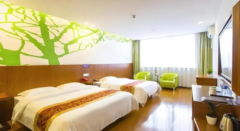 Bed in Vatica ShangHai Pudong Airport Disney Huaxia(E) Road Metro Station Hotel .