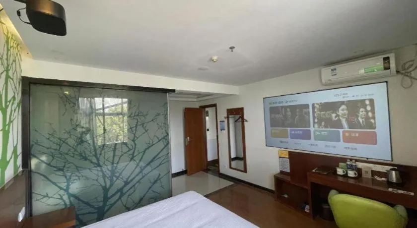 Vatica ShangHai Pudong Airport Disney Huaxia(E) Road Metro Station Hotel .