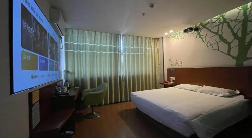 Bed in Vatica ShangHai Pudong Airport Disney Huaxia(E) Road Metro Station Hotel .