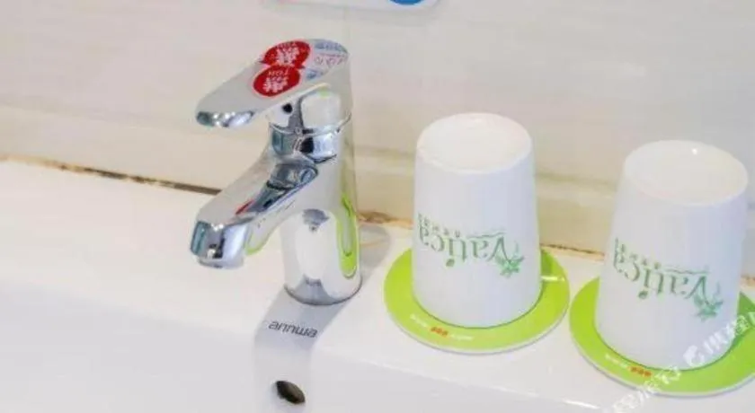 Vatica ShangHai Pudong Airport Disney Huaxia(E) Road Metro Station Hotel .