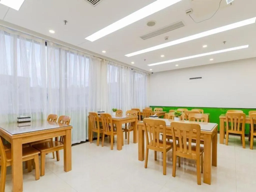 Vatica ShangHai Pudong Airport Disney Huaxia(E) Road Metro Station Hotel .