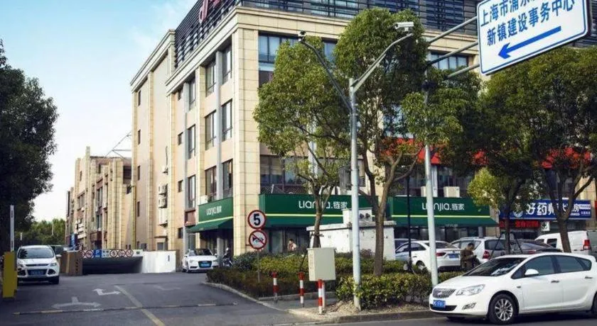 Vatica ShangHai Pudong Airport Disney Huaxia(E) Road Metro Station Hotel .