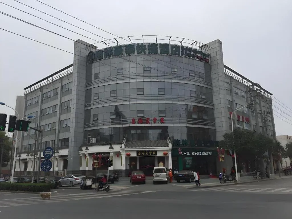 GreenTree Inn Nanjing Dachang Getang Metro Station Express Hotel