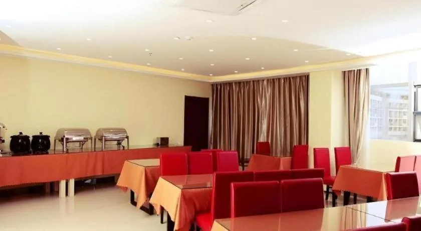 GreenTree Inn Nanjing Dachang Getang Metro Station Express Hotel