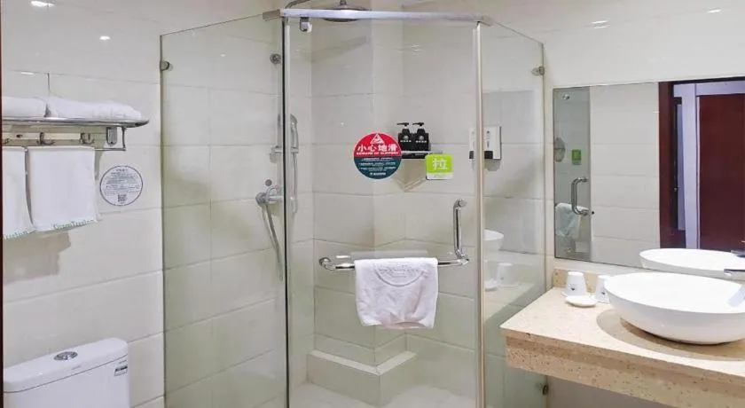 GreenTree Inn Nanjing Dachang Getang Metro Station Express Hotel