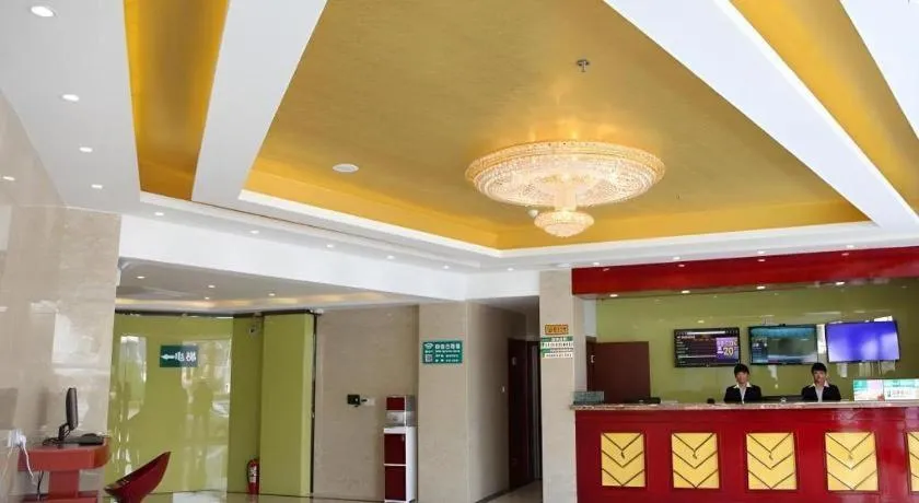 GreenTree Inn Nanjing Dachang Getang Metro Station Express Hotel