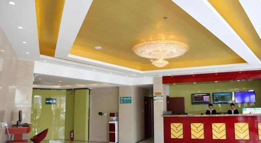 GreenTree Inn Nanjing Dachang Getang Metro Station Express Hotel