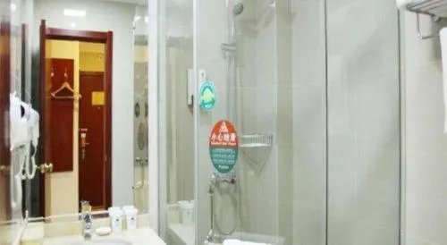 GreenTree Inn Nanjing Dachang Getang Metro Station Express Hotel