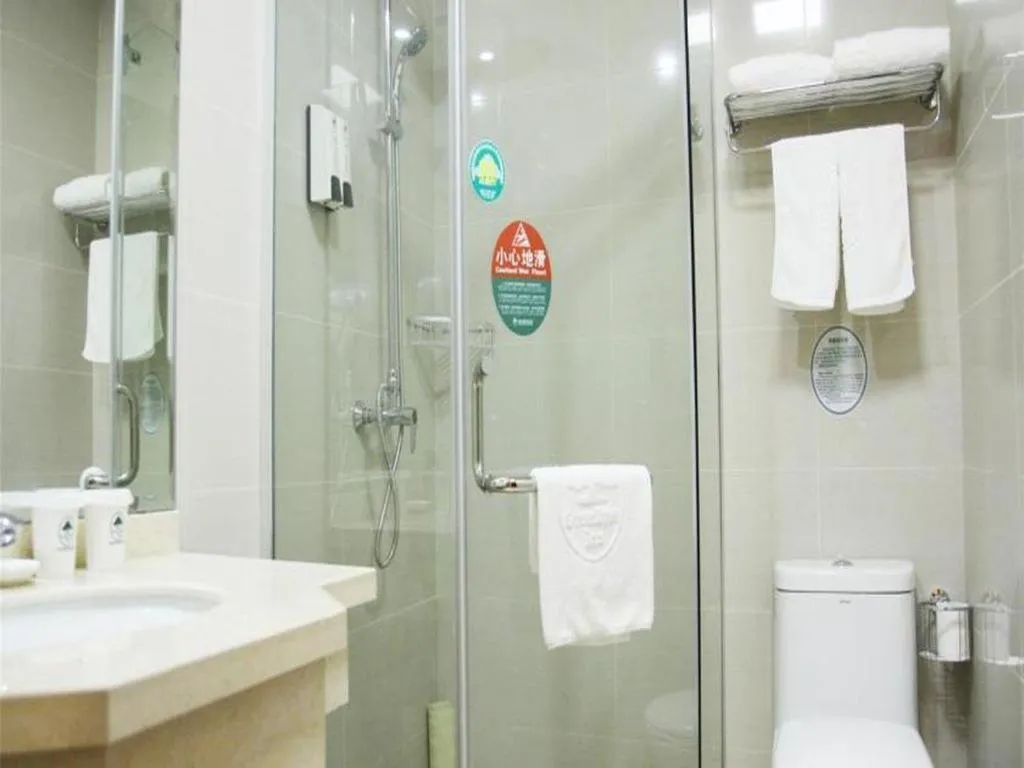 GreenTree Inn Nanjing Dachang Getang Metro Station Express Hotel