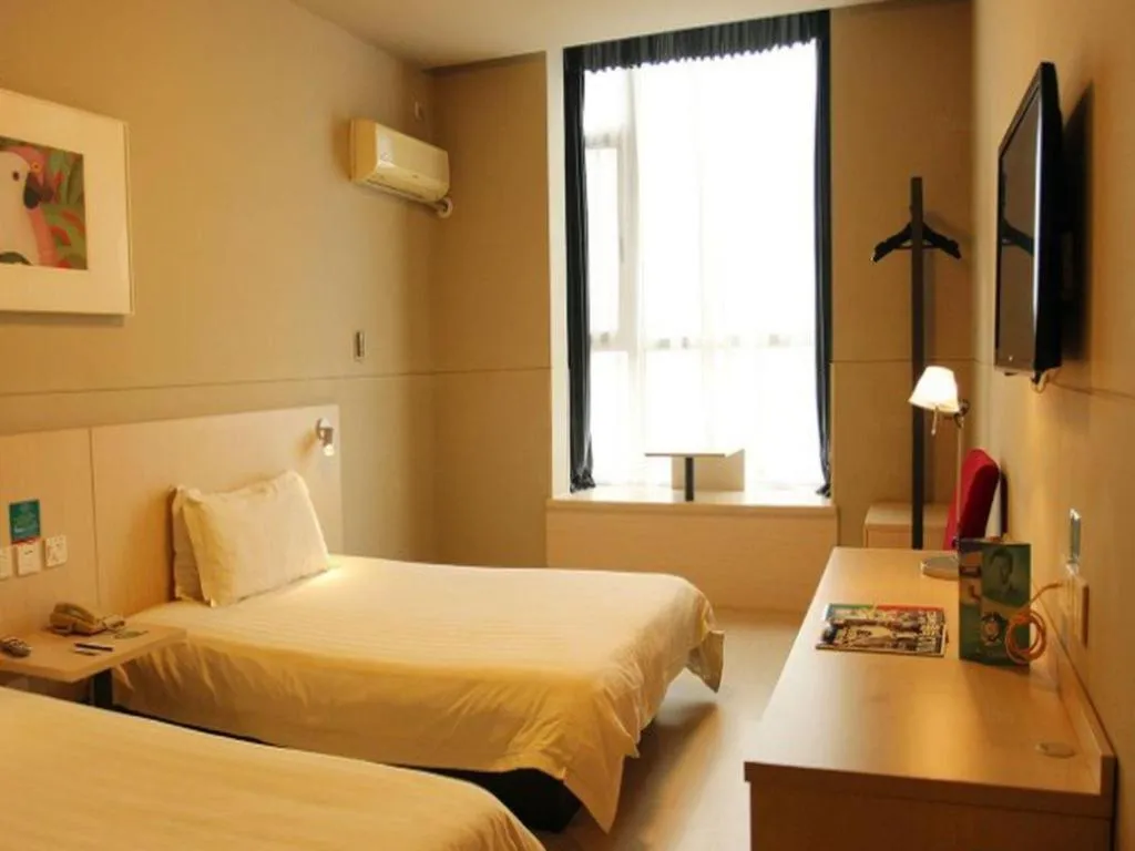 Bed in Jinjiang Inn Tiayuan Wuyi Square