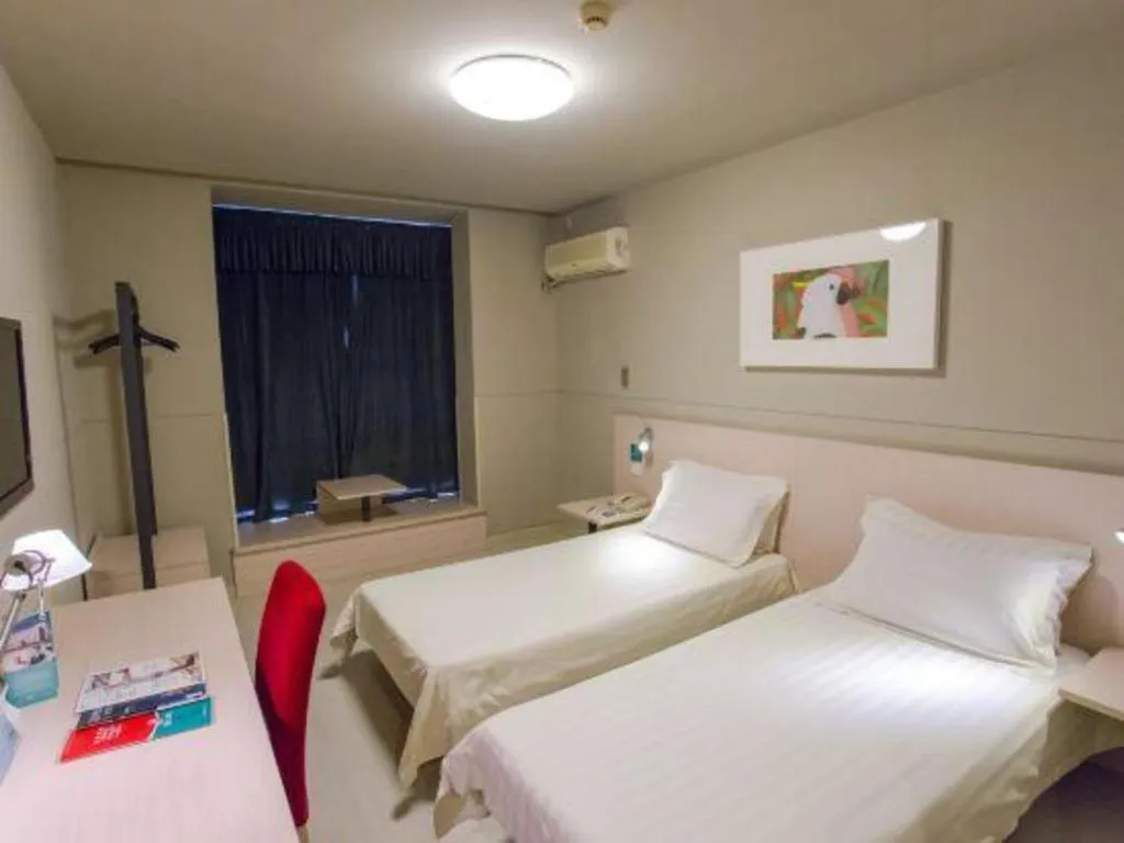 Bed in Jinjiang Inn Tiayuan Wuyi Square