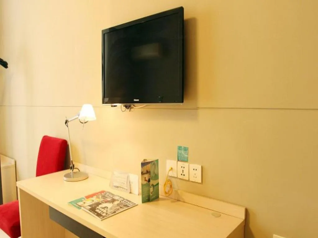 Jinjiang Inn Tiayuan Wuyi Square