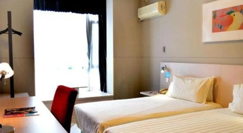 Bed in Jinjiang Inn Tiayuan Wuyi Square