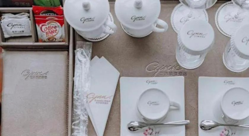 Chengdu Charming Yard Nature Nook Hotel