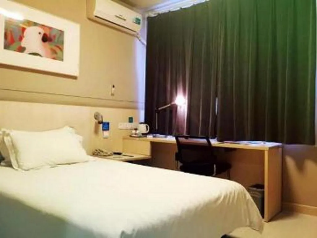 Bed in Jinjiang Inn Linyi Jinqueshan Road Branch