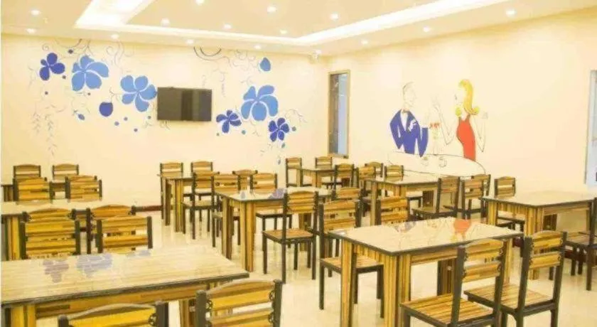 GreenTree Inn JiangSu Wuxi Jiangyin City QinGYAng Town Fuqian Road Express Hotel