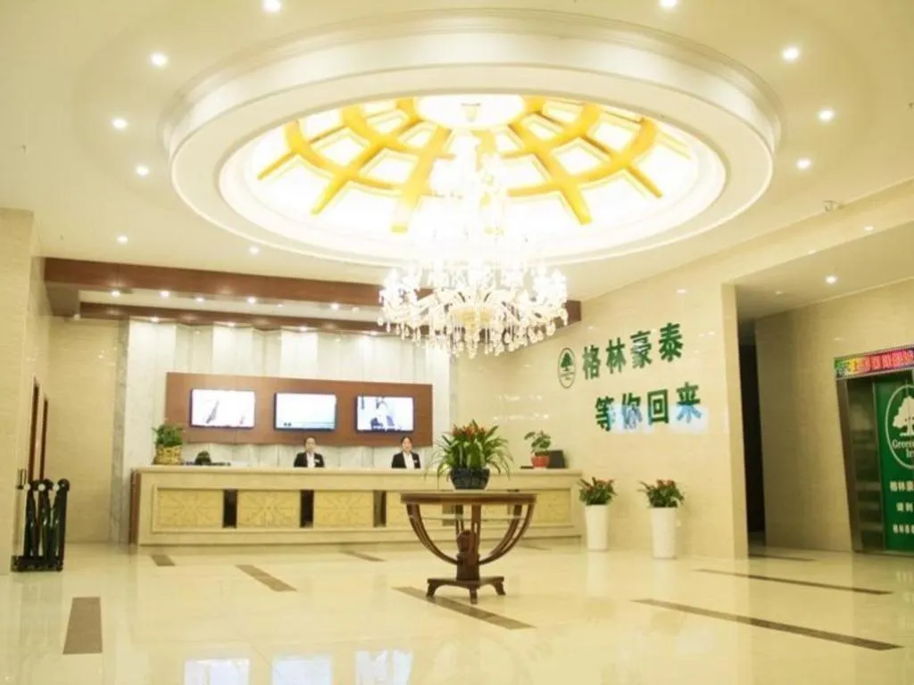GreenTree Inn JiangSu Wuxi Jiangyin City QinGYAng Town Fuqian Road Express Hotel