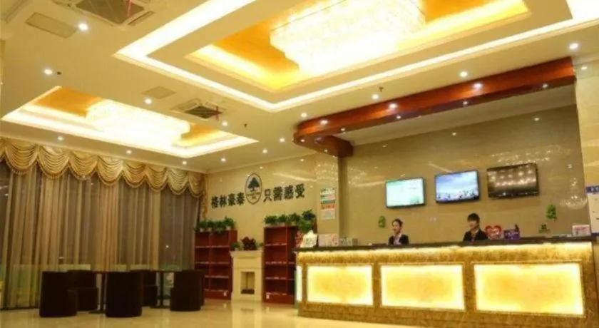 GreenTree Inn Hefei Feidong Guiwang Road Luzhou Medical School Business Hotel