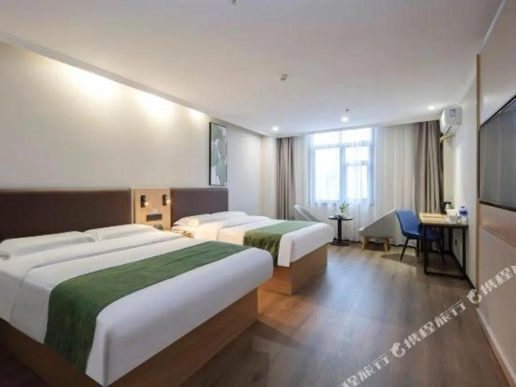 Bed in GreenTree Inn Hefei Feidong Guiwang Road Luzhou Medical School Business Hotel