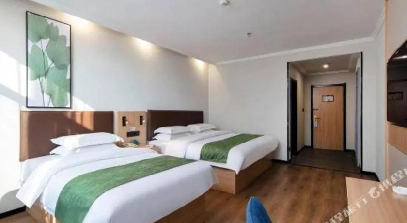 Bed in GreenTree Inn Hefei Feidong Guiwang Road Luzhou Medical School Business Hotel