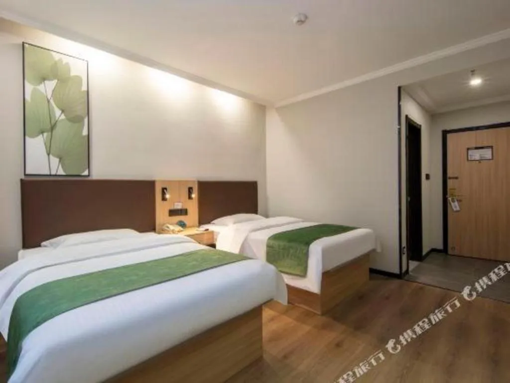 Bed in GreenTree Inn Hefei Feidong Guiwang Road Luzhou Medical School Business Hotel