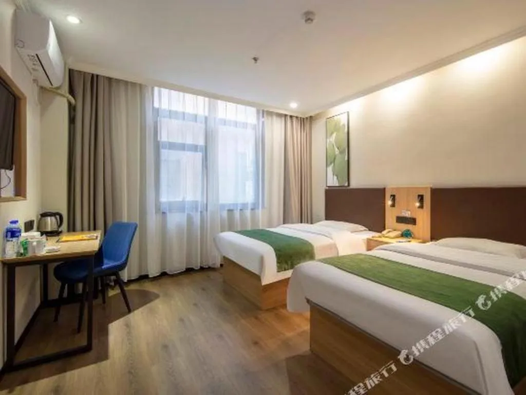 Bed in GreenTree Inn Hefei Feidong Guiwang Road Luzhou Medical School Business Hotel