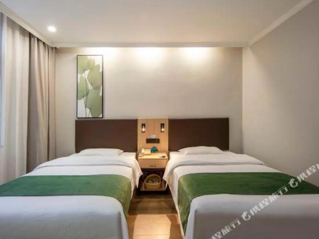 Bed in GreenTree Inn Hefei Feidong Guiwang Road Luzhou Medical School Business Hotel