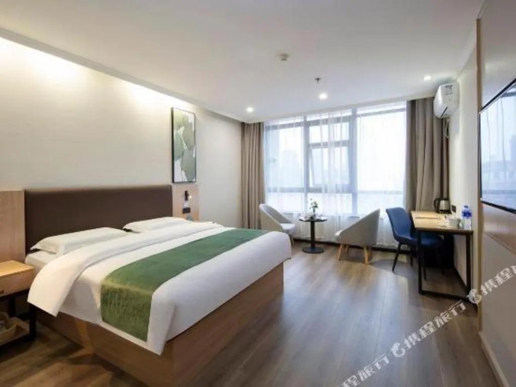Bed in GreenTree Inn Hefei Feidong Guiwang Road Luzhou Medical School Business Hotel