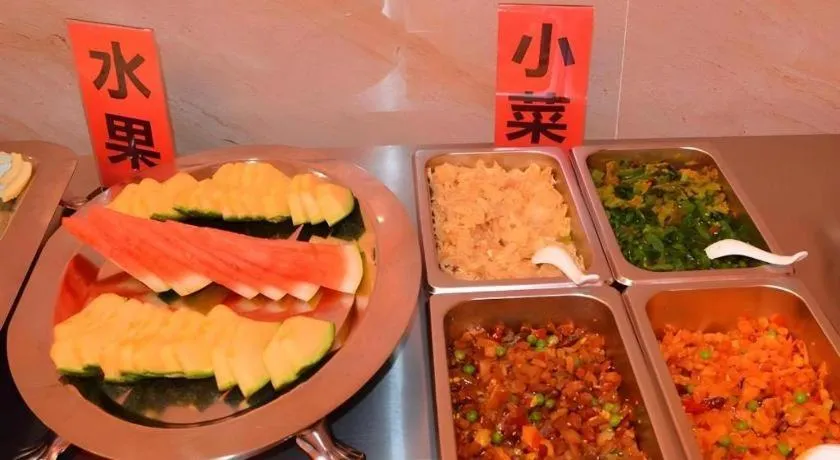 GreenTree Inn Hefei Feidong Guiwang Road Luzhou Medical School Business Hotel