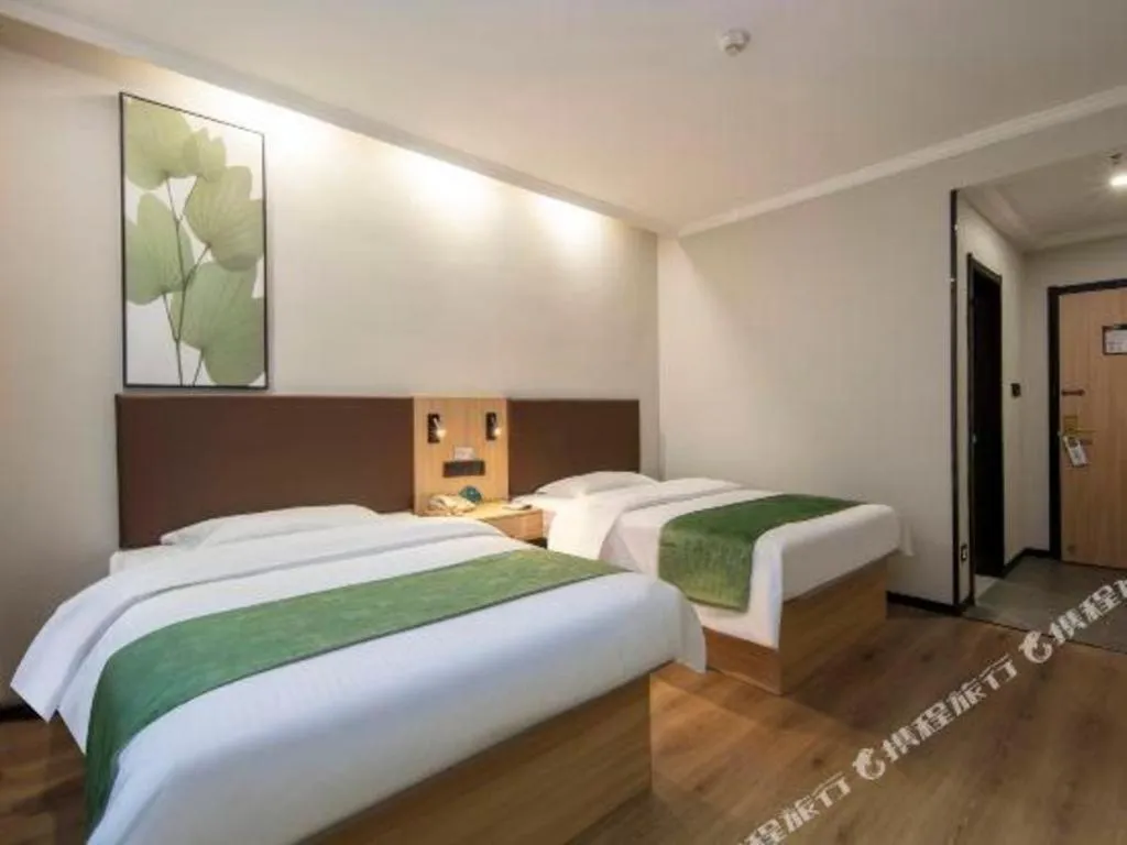 Bed in GreenTree Inn Hefei Feidong Guiwang Road Luzhou Medical School Business Hotel