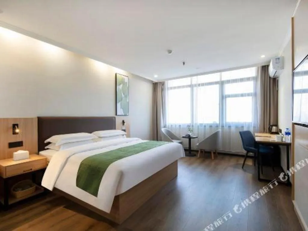 Bed in GreenTree Inn Hefei Feidong Guiwang Road Luzhou Medical School Business Hotel