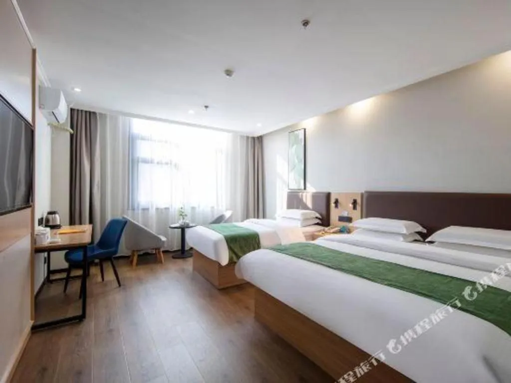 Bed in GreenTree Inn Hefei Feidong Guiwang Road Luzhou Medical School Business Hotel