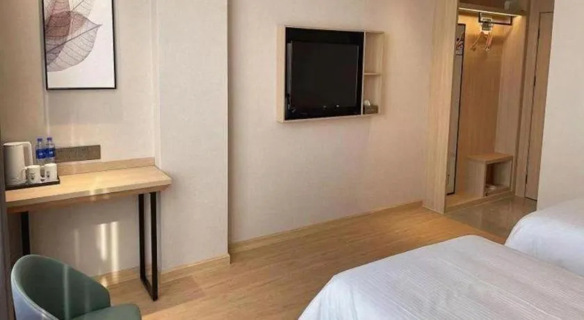 Bed in GreenTree Inn Chizhou Pingtian Lake Qingfeng Avenue Business Hotel