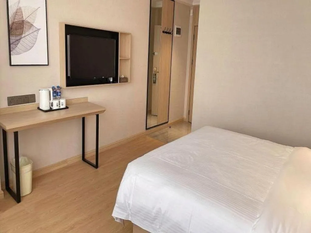 Bed in GreenTree Inn Chizhou Pingtian Lake Qingfeng Avenue Business Hotel