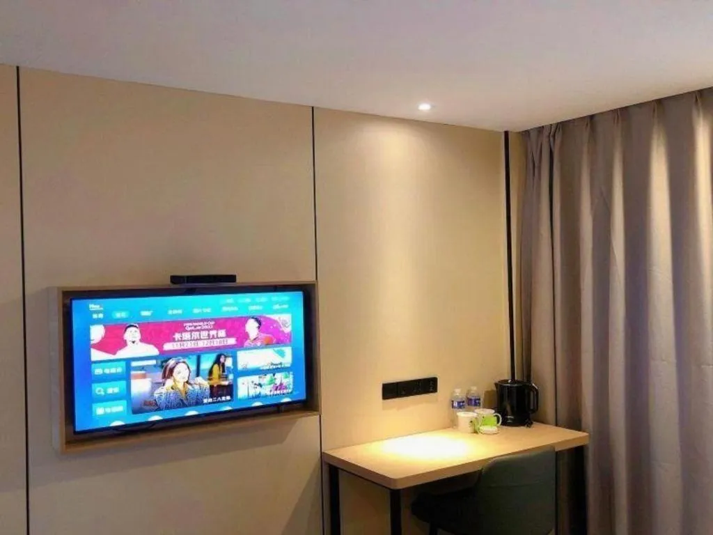 GreenTree Inn Yangzhou Slender West Lake Wencheng Attic Express Hotel